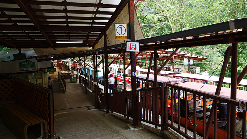 鐘釣駅