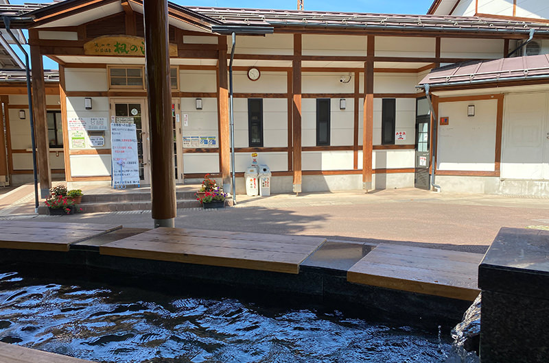 楓の湯 足湯