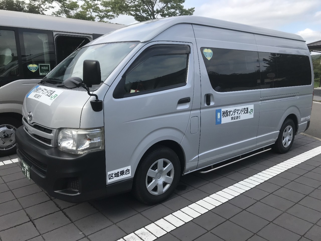 写真提供：JR東日本