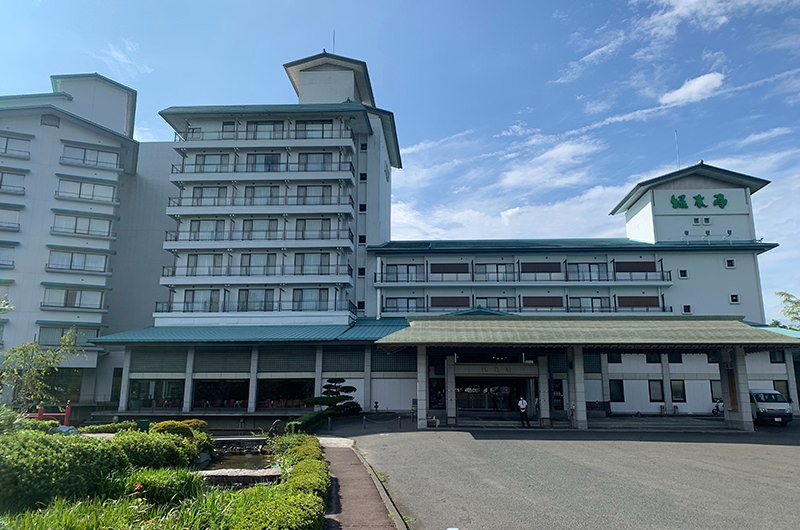 篝火の湯 緑水亭