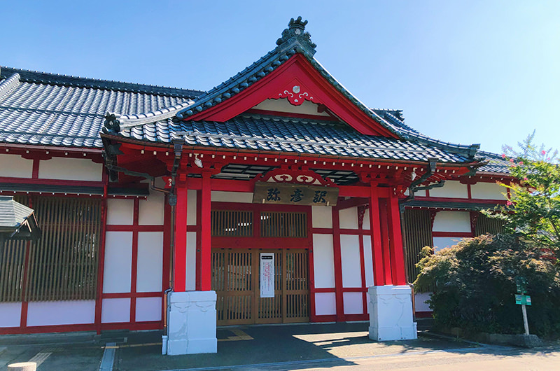 弥彦駅