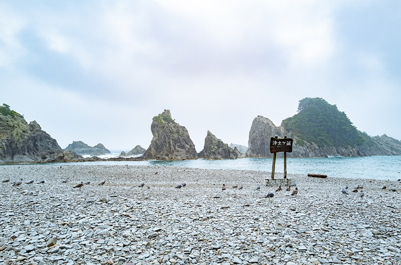 浄土ヶ浜