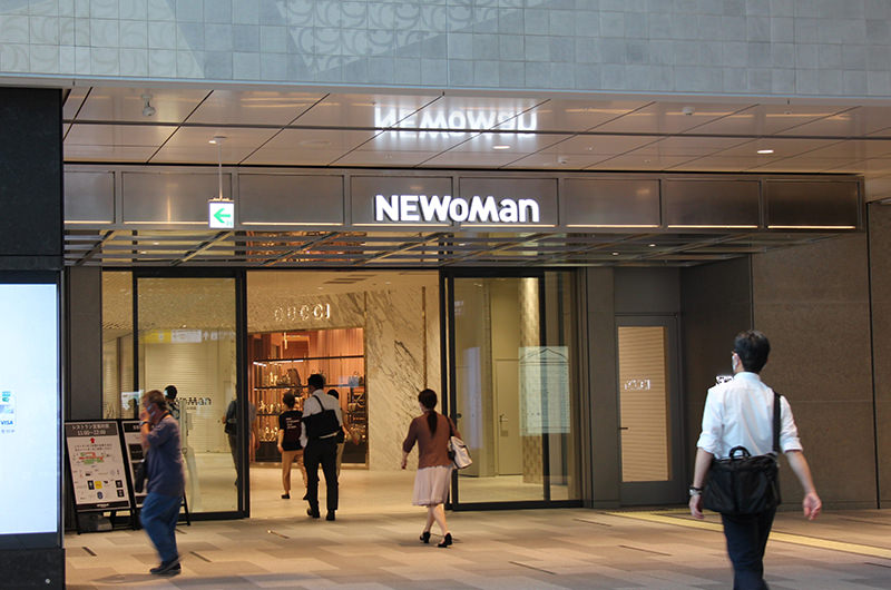 NEWoMan横浜
