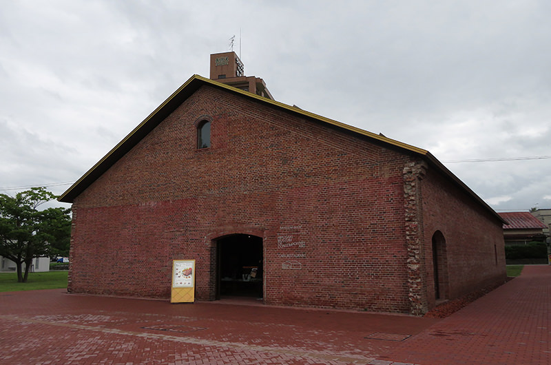 CAFE & RESTAURANT BRICK