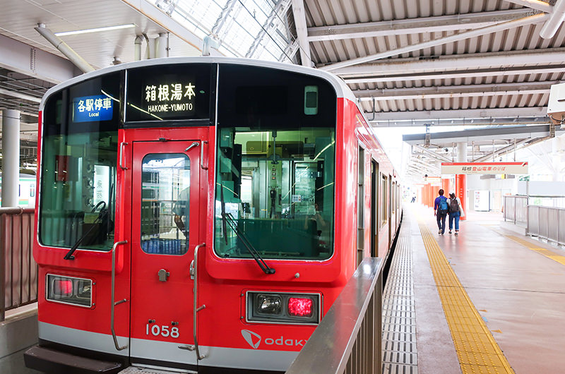 箱根登山電車