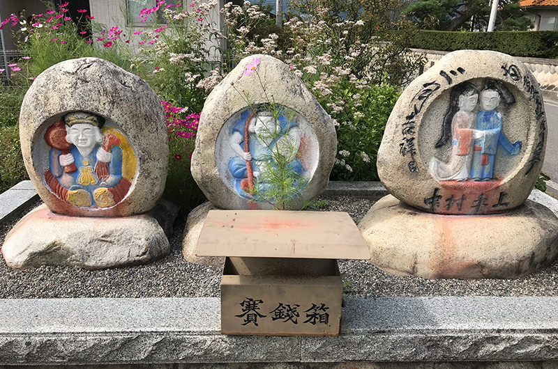 道祖神