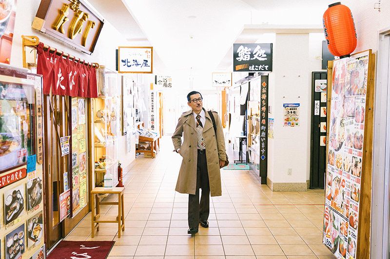 どんぶり横丁市場　岩井ジョニ男