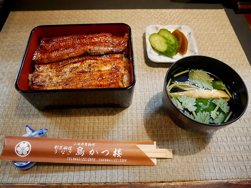 うな重　竹