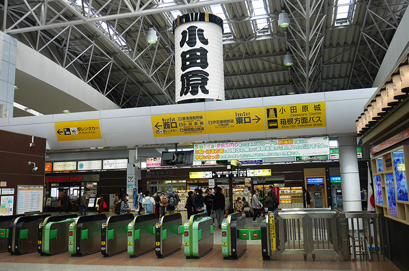 JR小田原駅
