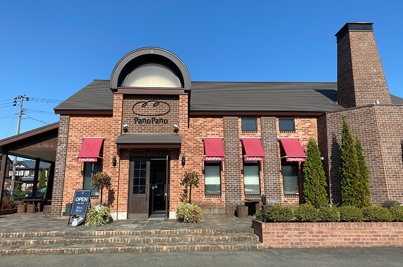 PanoPano 盛岡向中野店