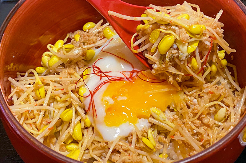 大鰐温泉もやしうまか丼