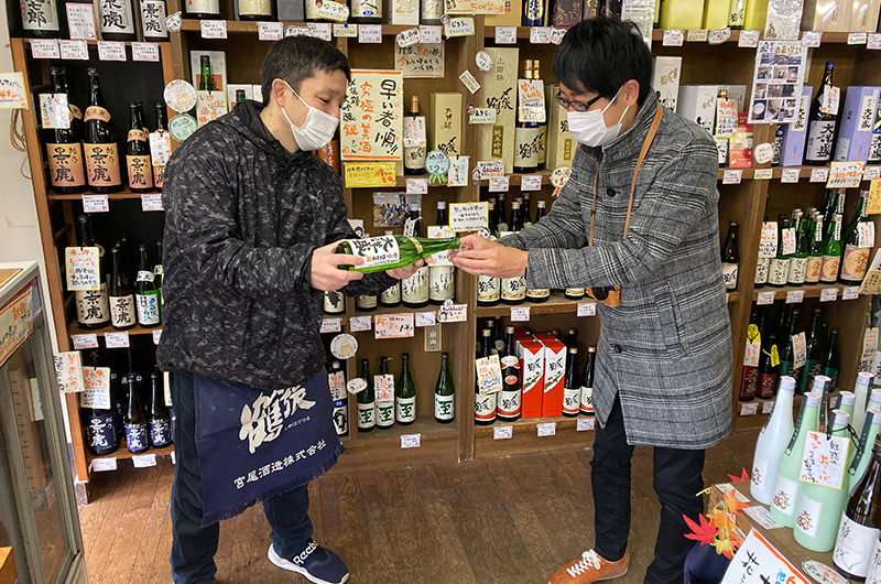筆者 試飲