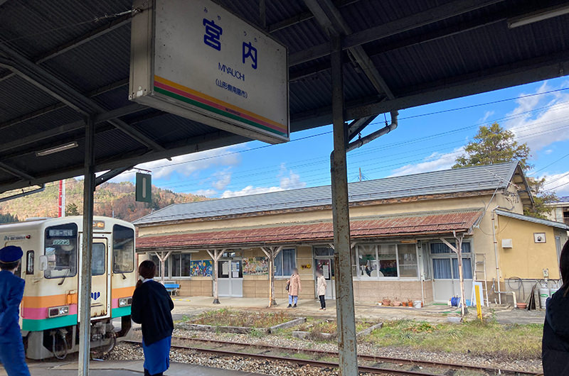 宮内駅