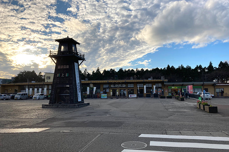 村上駅