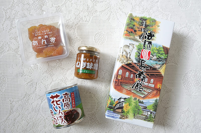 お土産の数々