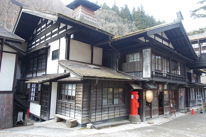 法師温泉 長寿館