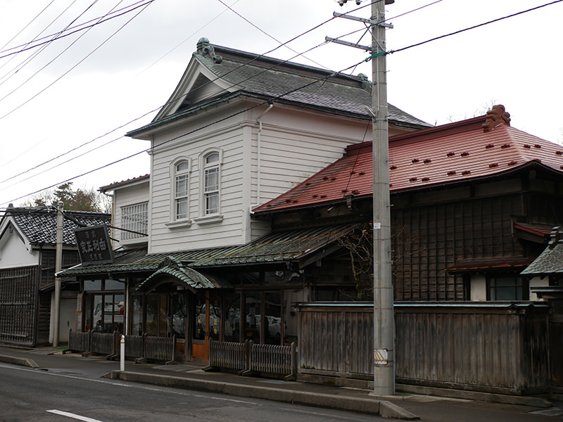 齋彌酒造店