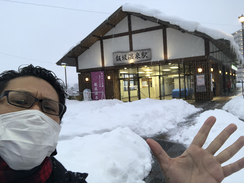 飯坂温泉駅