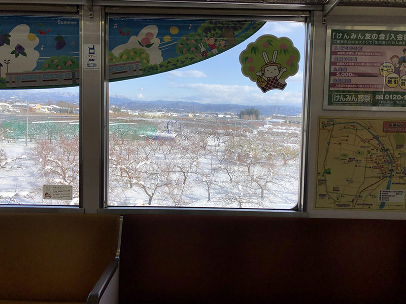 晴れた車窓