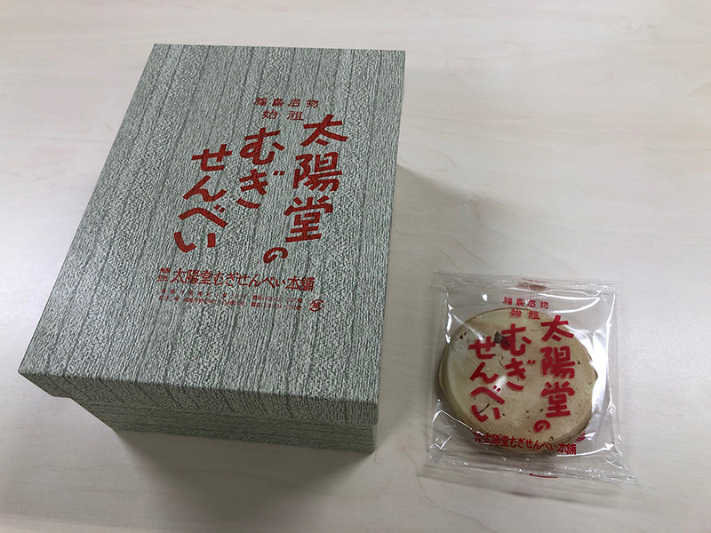 むぎせんべい