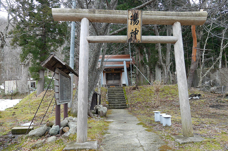 湯神神社