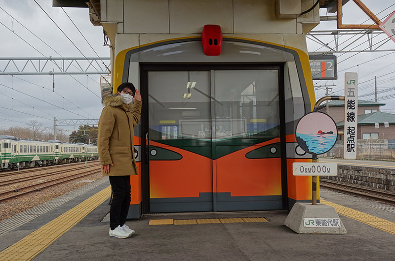 待合室