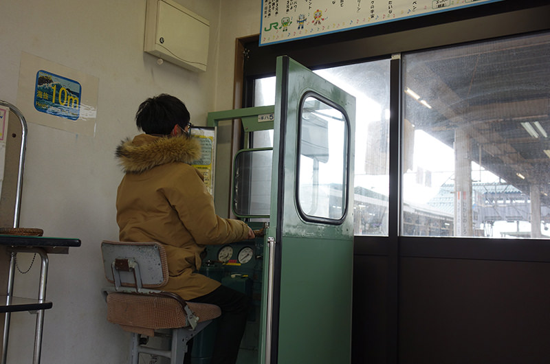 運転台に座る筆者