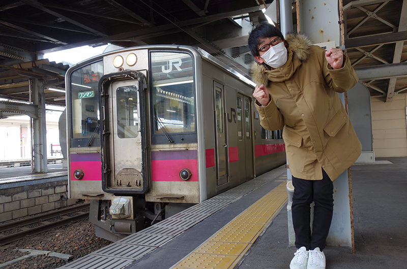 奥羽本線