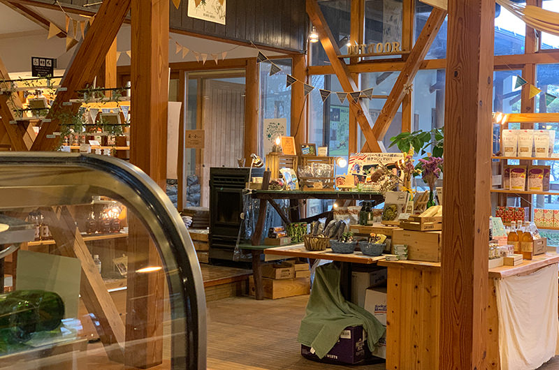 FUJIYAMA KITCHEN