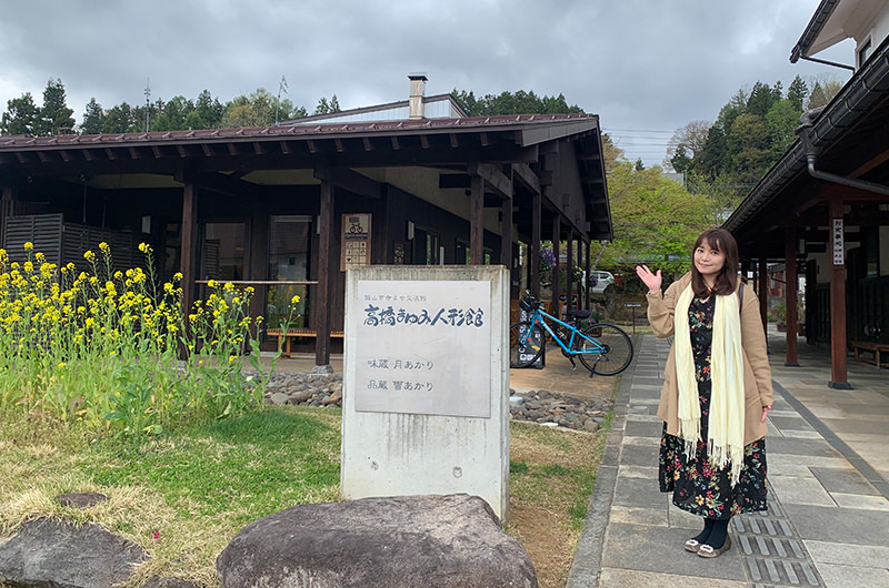 筆者　高橋まゆみ人形館