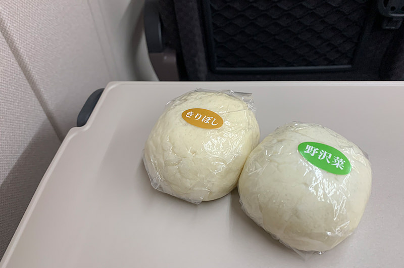 おやき