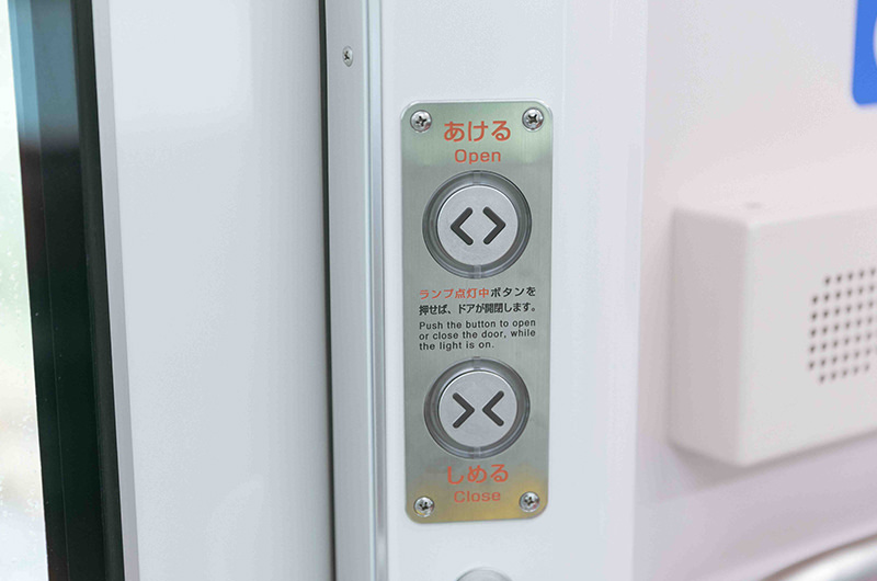 内房線 開閉ボタン