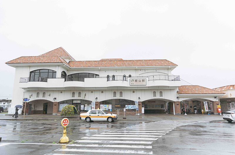 館山駅