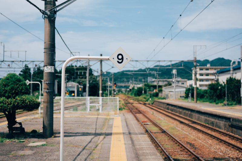 村上駅