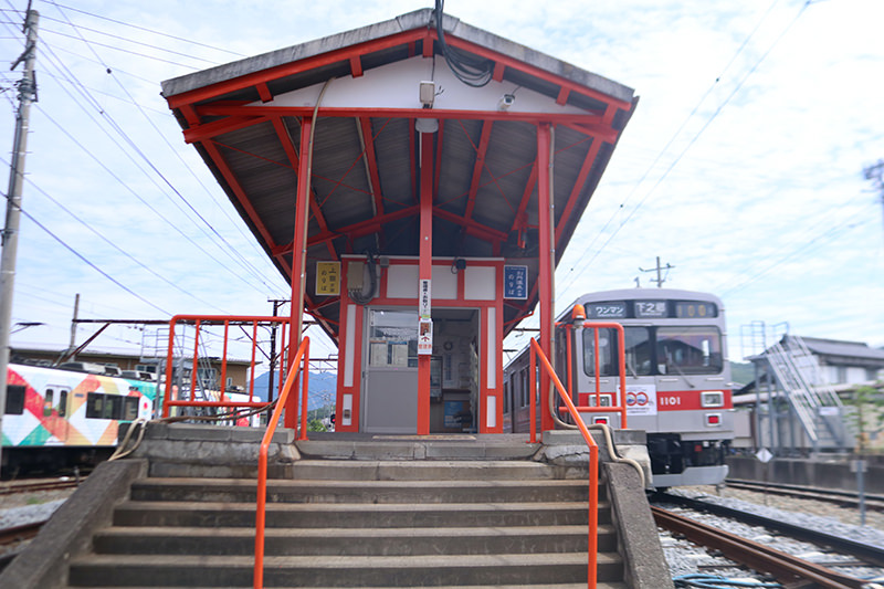 下之郷駅