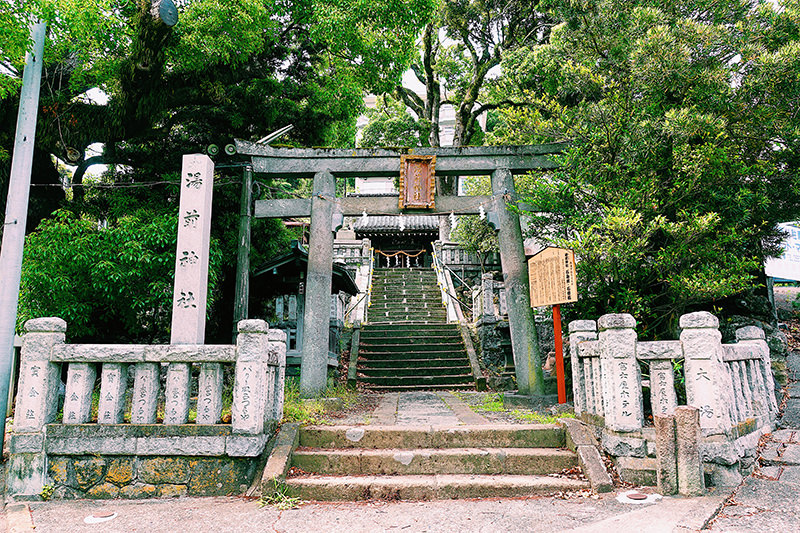 湯前神社