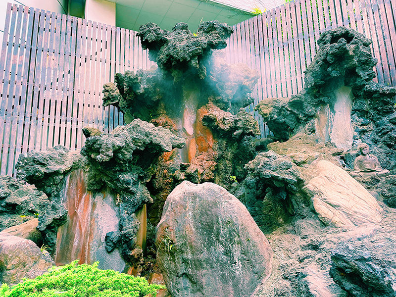 大湯間歇泉