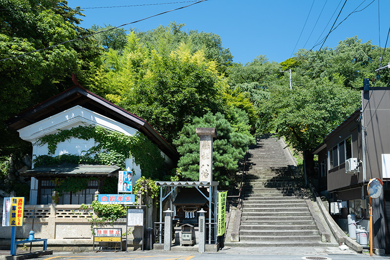 烏帽子山八幡宮