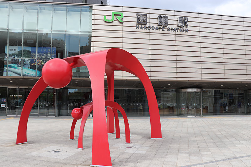 函館駅