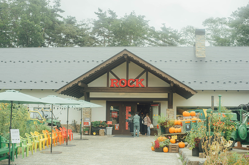 ROCK
