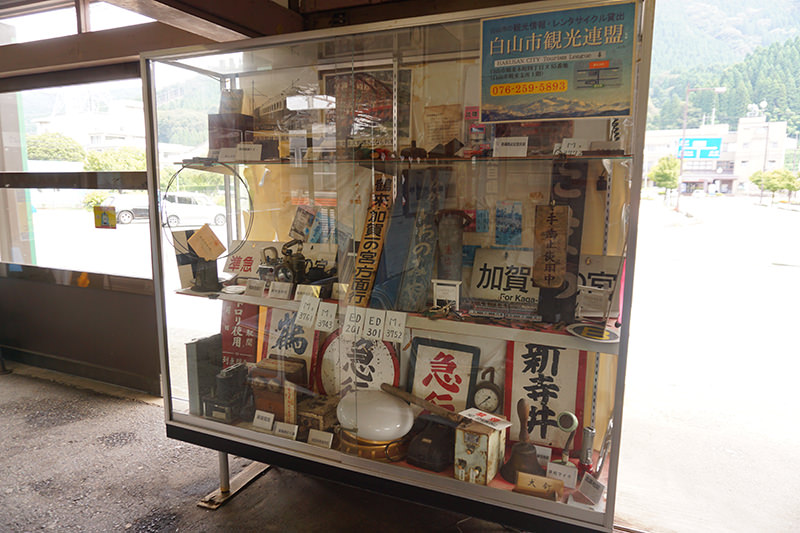 鶴来駅　待合室