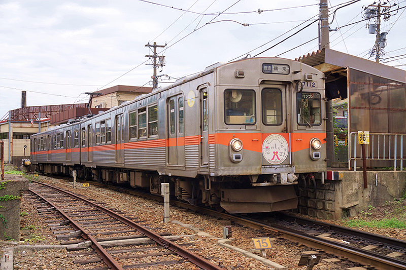 北陸鉄道7000系車両