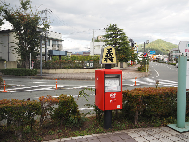 天童駅前のポスト
