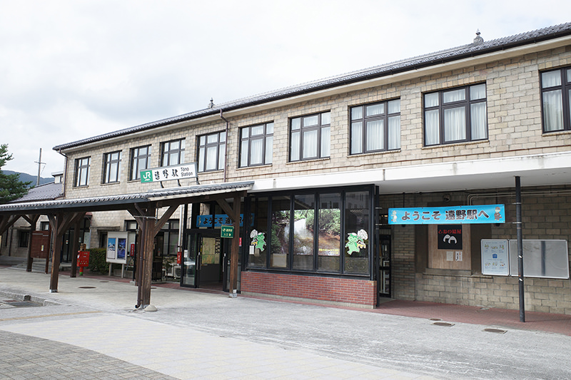 遠野駅