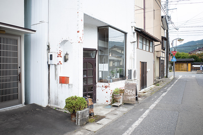 オンカフェ