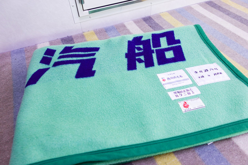 貸し出し用毛布