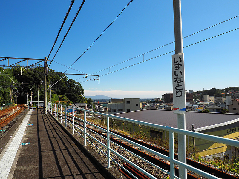 伊豆稲取駅からの眺め