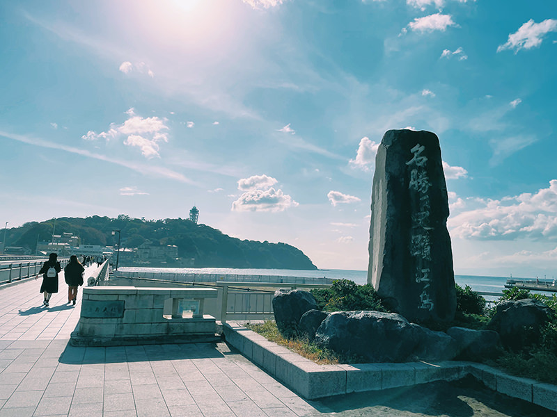 江の島を臨む