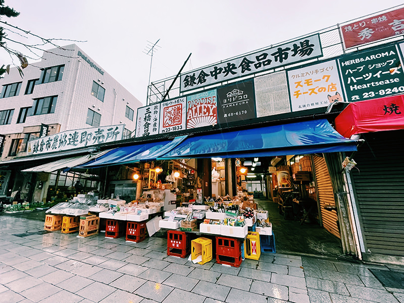 鎌倉市農協連即売所