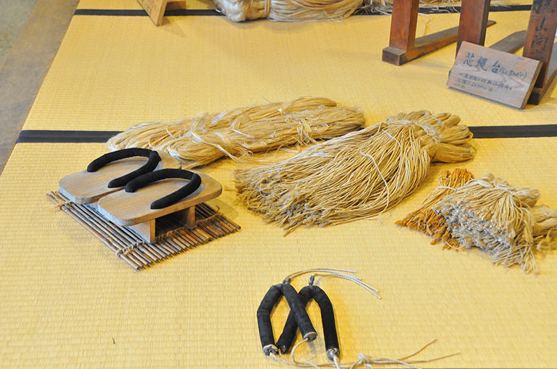 横山郷土館